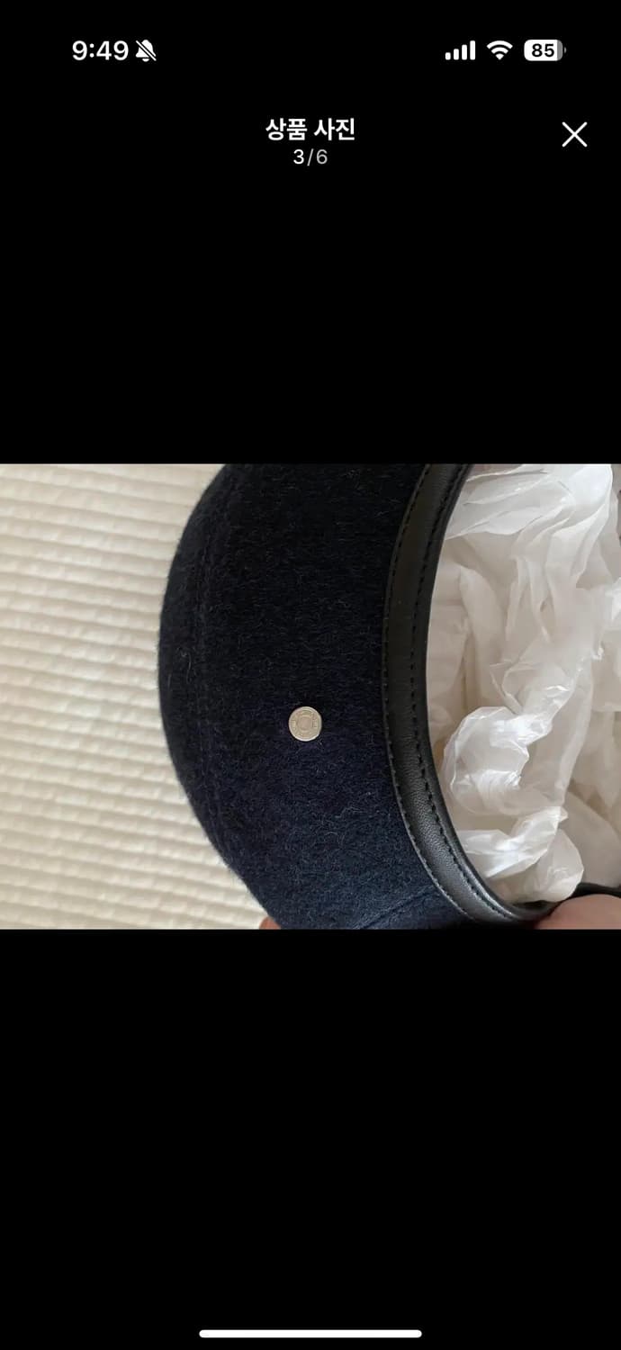 에르메스 베레모 상품이미지3