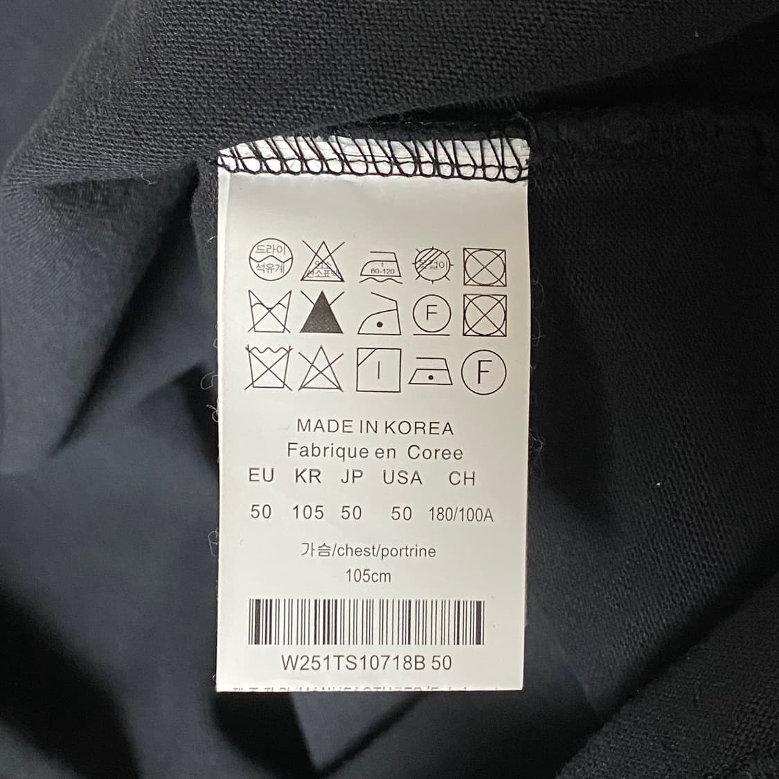 우영미 블랙 코튼 오버핏 티셔츠 50 상품이미지7