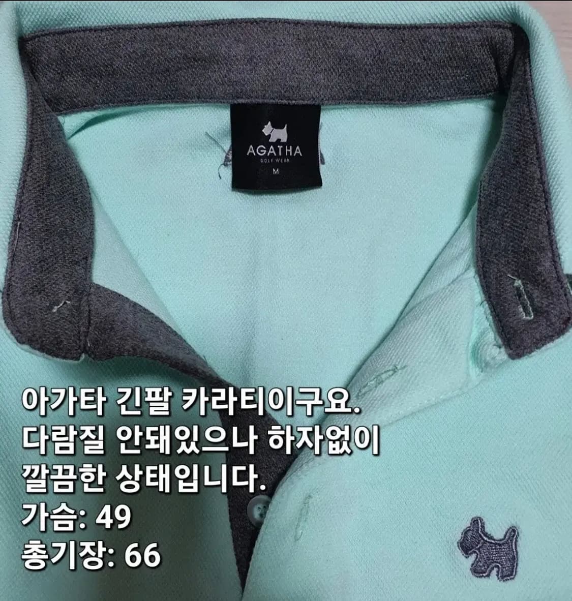 22 ) 새상품급) 아가타 골프 100 남녀공용 상품이미지4