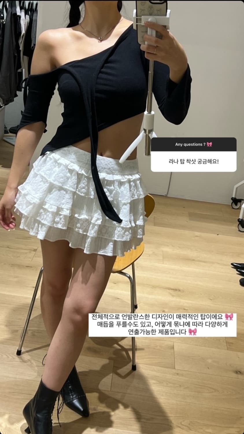 쓰리타임즈 라나탑 블랙 상품이미지2
