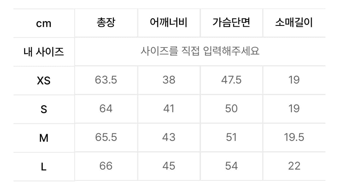 KENZO 보크 플라워 반팔 티셔츠 블랙 L 상품이미지4