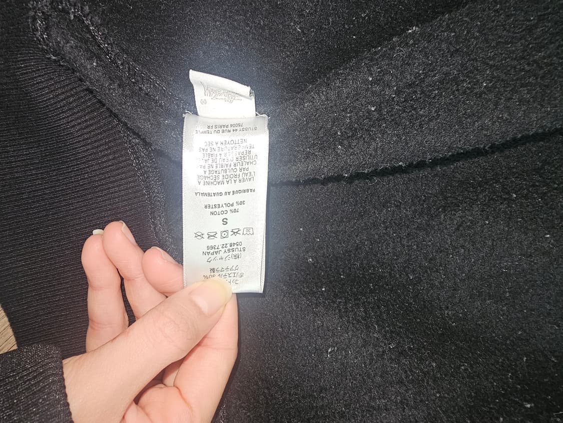 [정품/S] 스투시 후드집업 블랙  상품이미지6