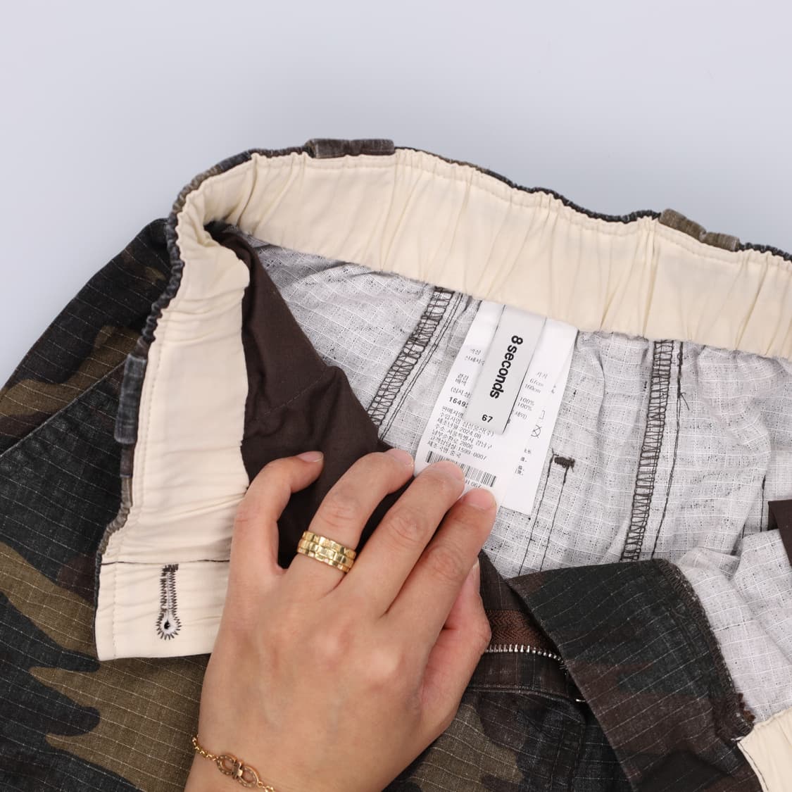 67 에잇세컨즈 여성 카모 스트링팬츠 0429H 상품이미지4