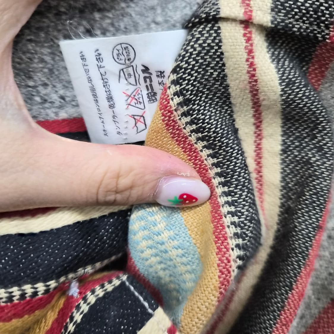 니콜클럽 빈티지 스트라이프 자켓 남성 M 상품이미지5