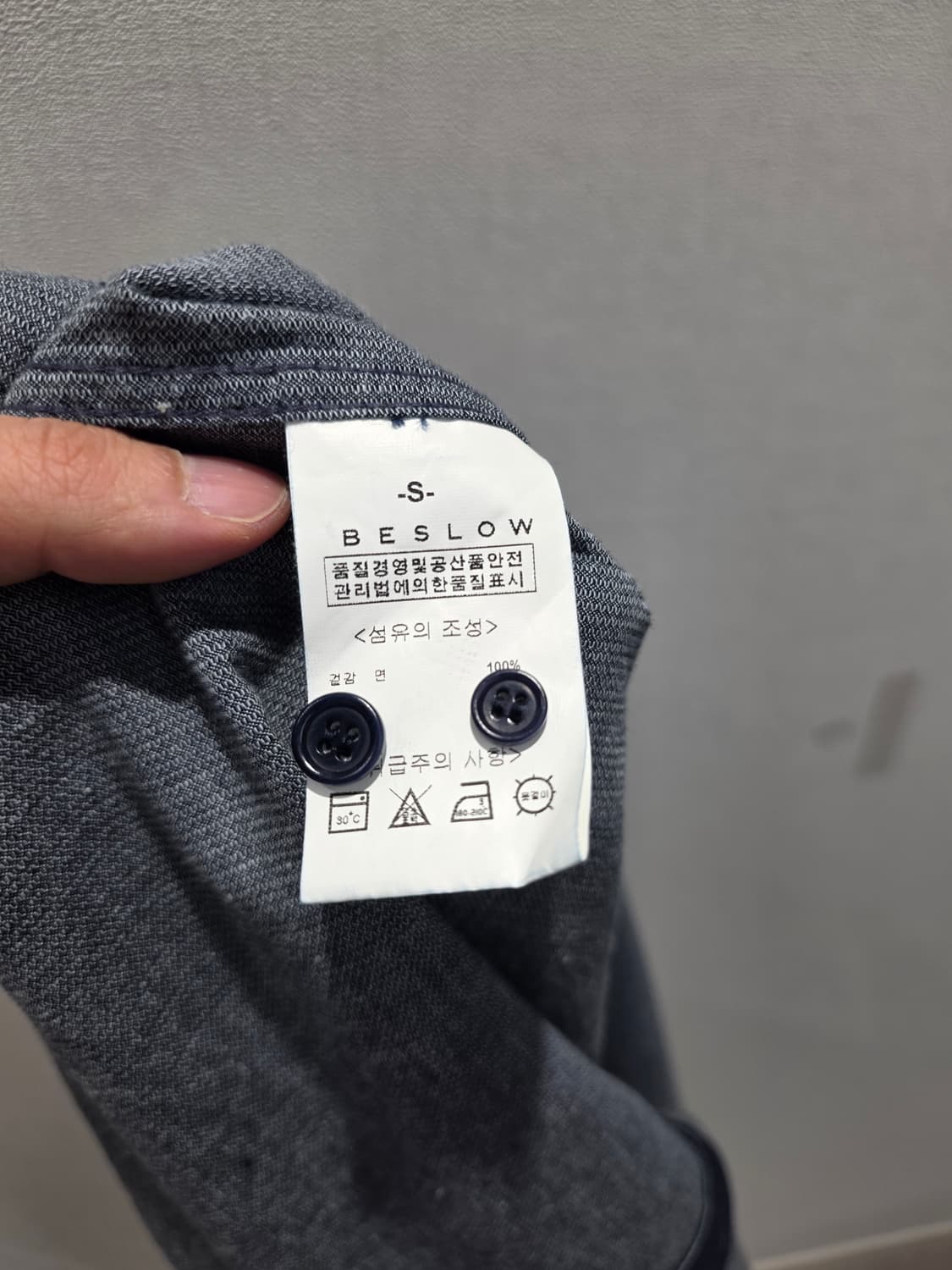 beslow shirts 비슬로우 컷아웃 셔츠 상품이미지6