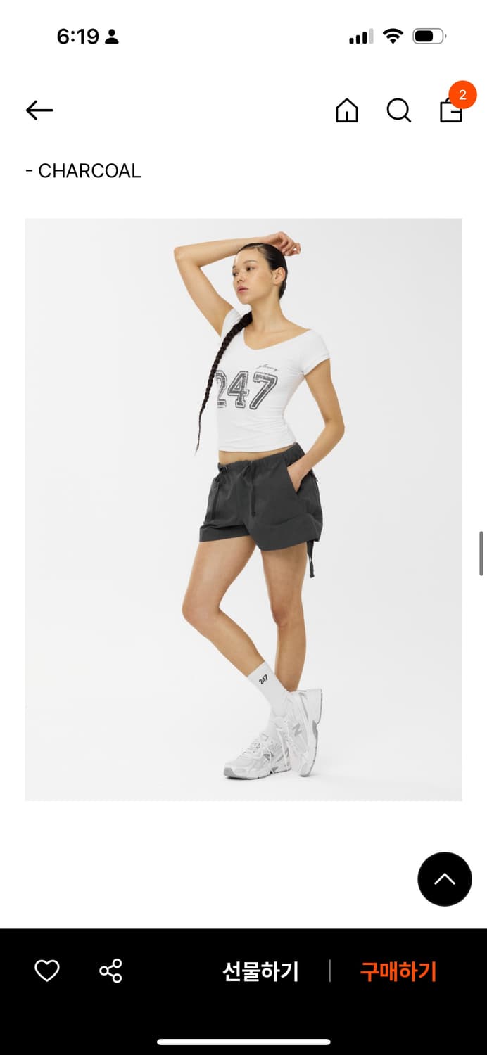 [Glowny] BREEZE WORK SHORTS 상품이미지2