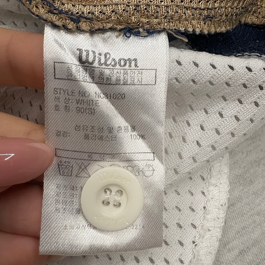 [정품/90] NC 다이노스 47 나성범 마킹 유니폼 b15 상품이미지6