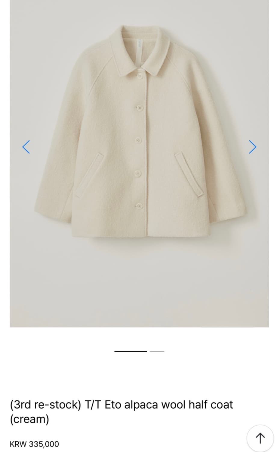 타낫 에토 알파카 하프코트 상품이미지2