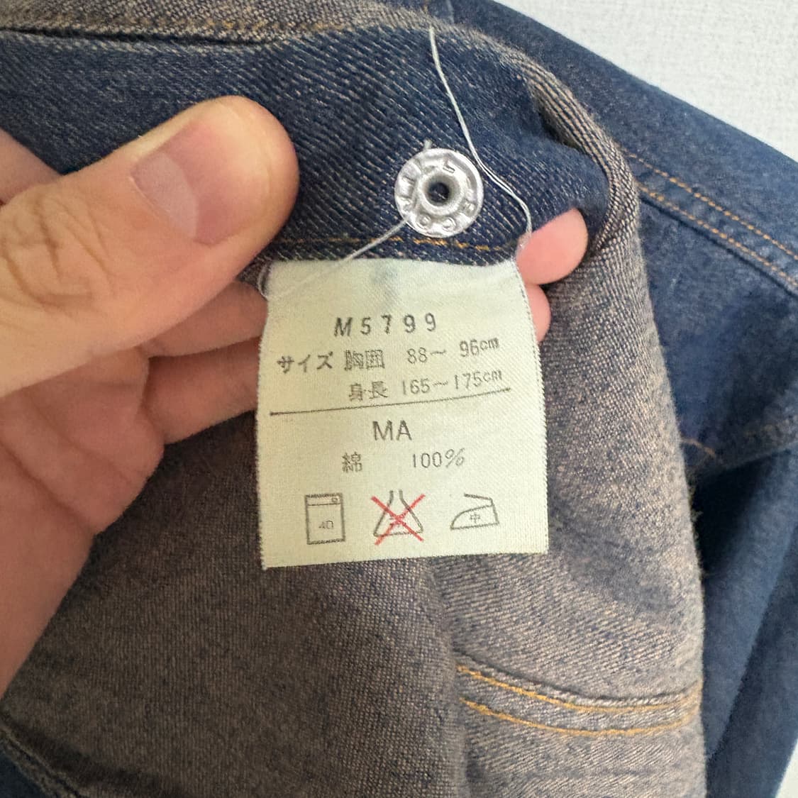 랭글러 웨스턴 셔츠 / 진청, M 상품이미지8