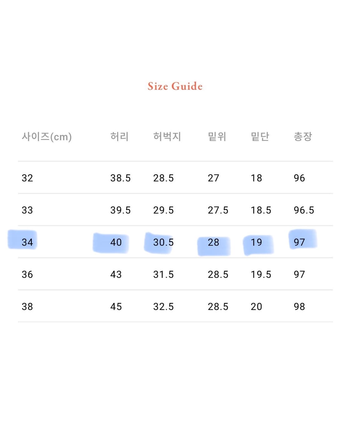 웨어하우스 2nd-hand 1105 유즈드 워쉬 미디엄 인디고 상품이미지4