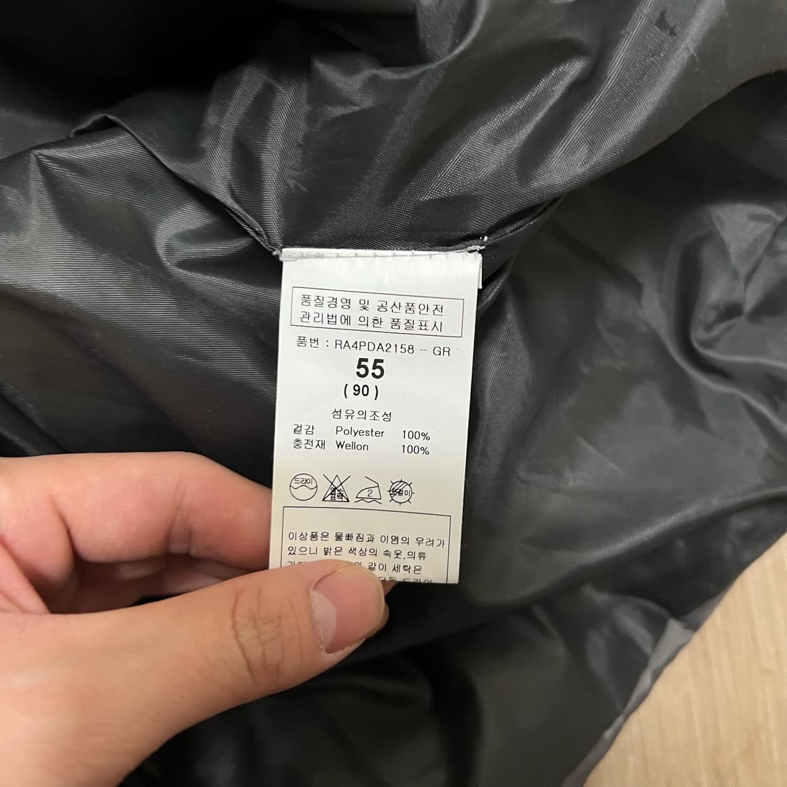 RYAN 여성 프리미엄 후드 롱패딩 55  상품이미지5