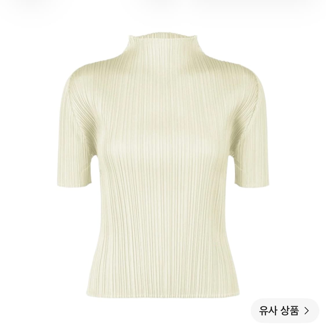 이세이미야케 플리츠플리즈 메이탑 3 상품이미지1