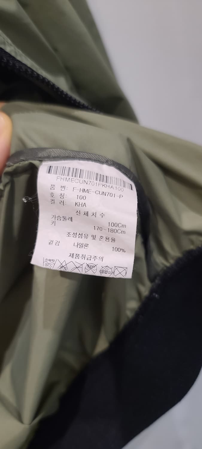 HUM 봄버 자켓 상품이미지6