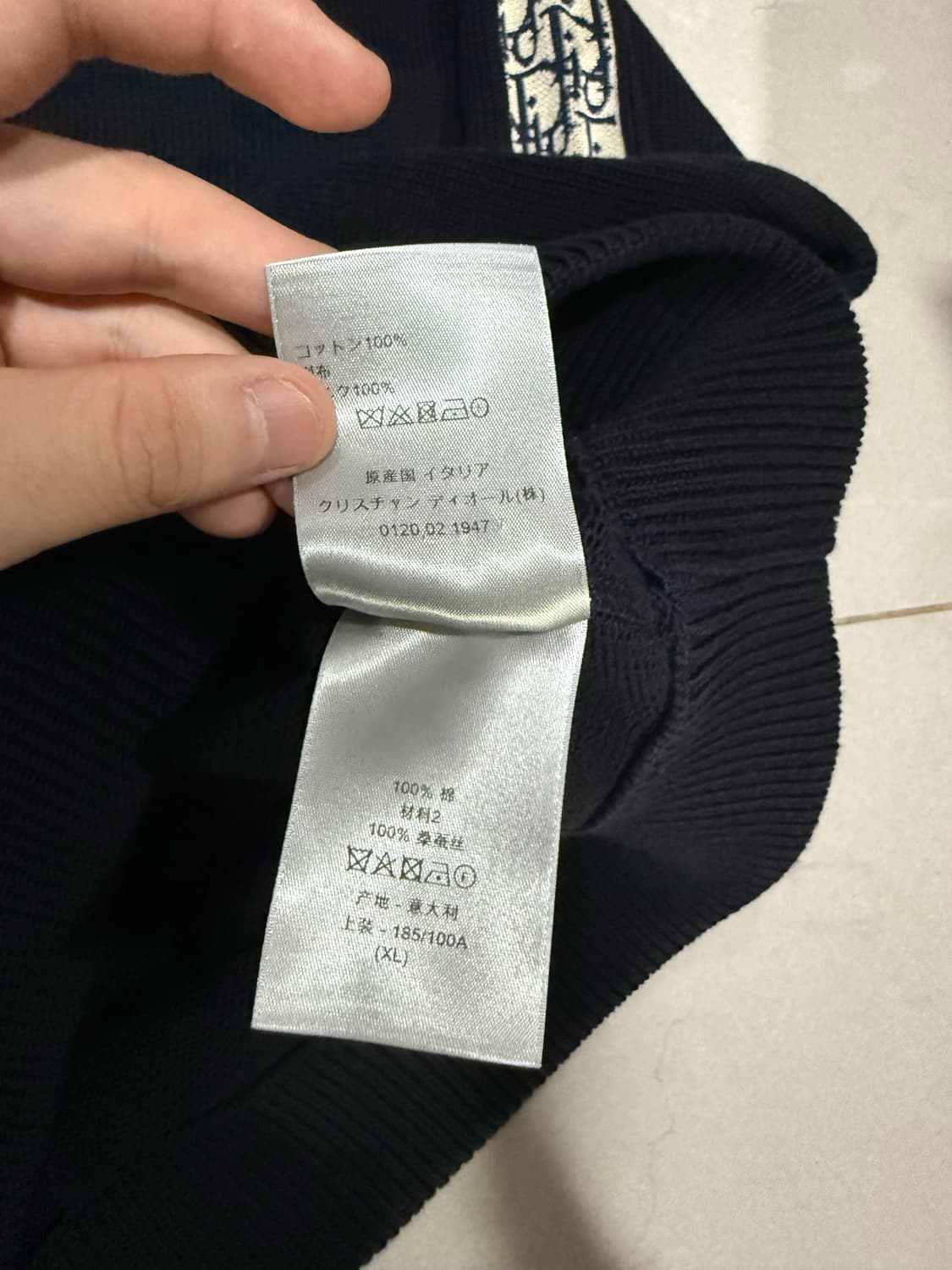 [당일출고,XL] 신세계백화점판 디올 오블리크 니트 상품이미지6