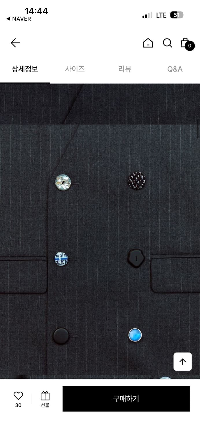 아더에러 glob 블레이저 상품이미지3