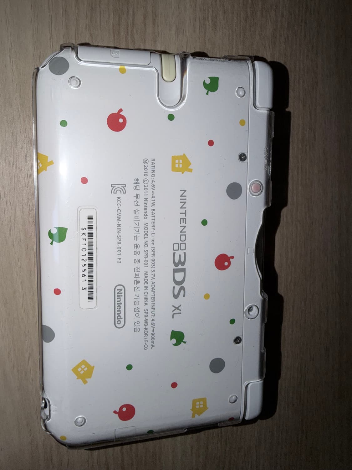 닌텐도3ds xl 동물의숲+친구모아아파트 상품이미지4