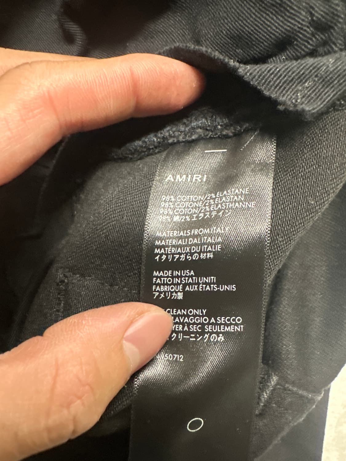 아미리 mx1 블랙 레더 패널 진 상품이미지10