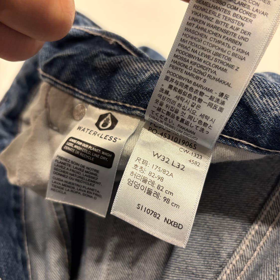 [32] 리바이스 실버탭 데님 팬츠 청바지 B906 상품이미지10