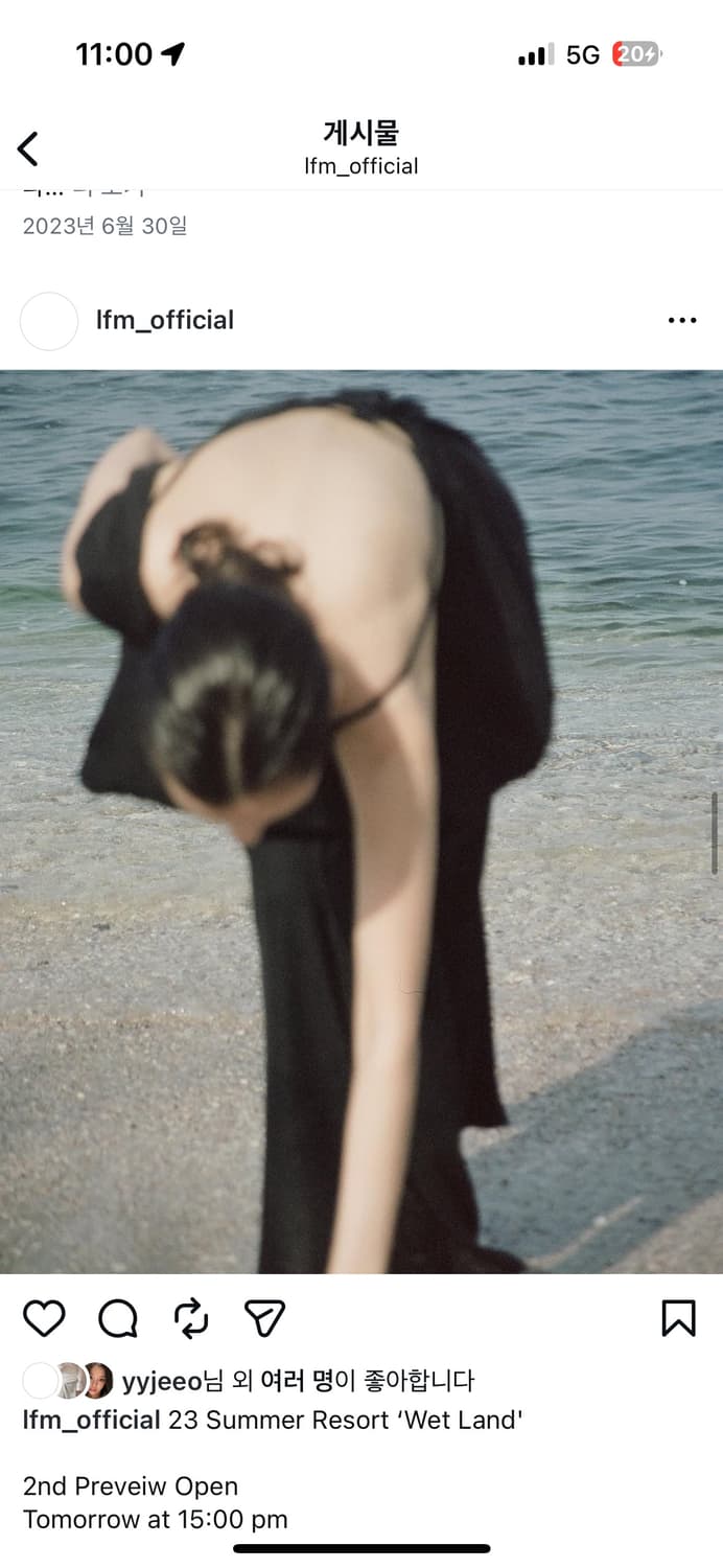 LFM_ Back Strap Long Dress 상품이미지6
