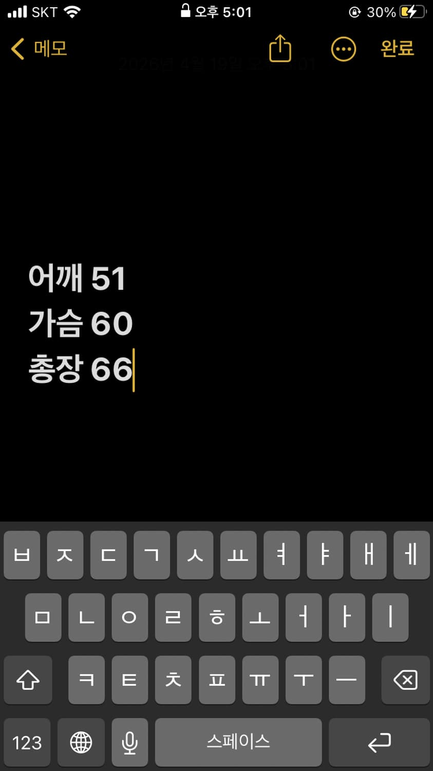 르꼬끄 데님 점퍼 상품이미지10