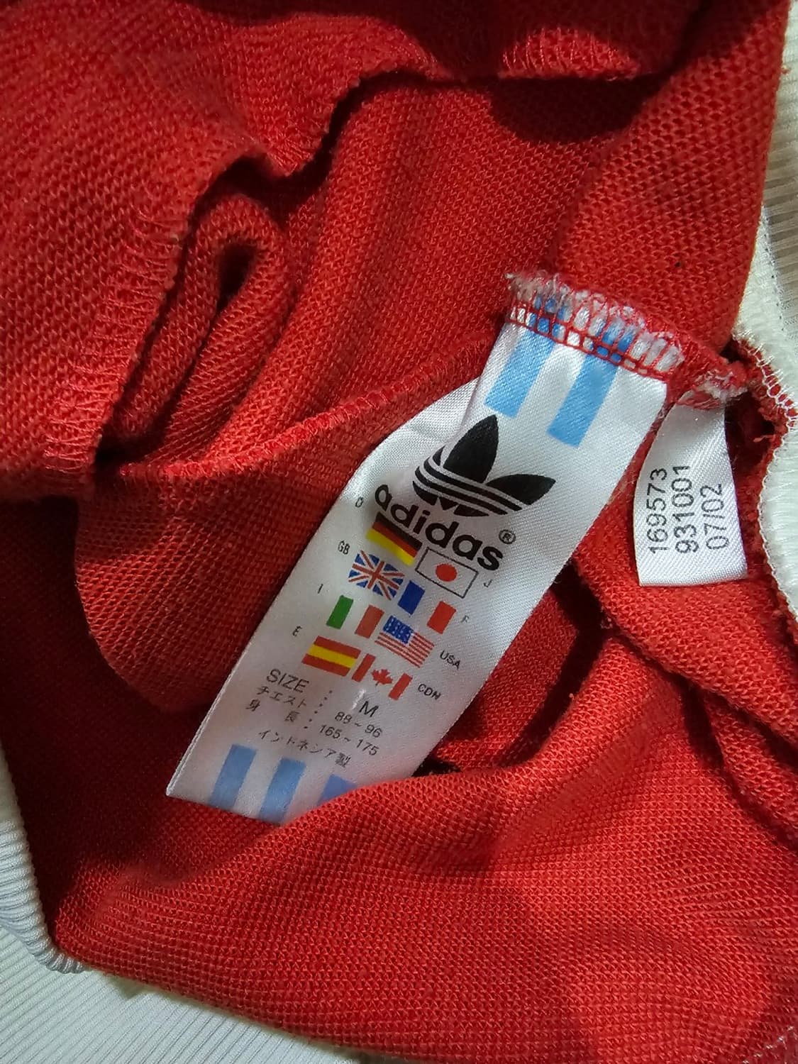 아디다스 대장 구 캐나다 져지 95/ M 상품이미지6