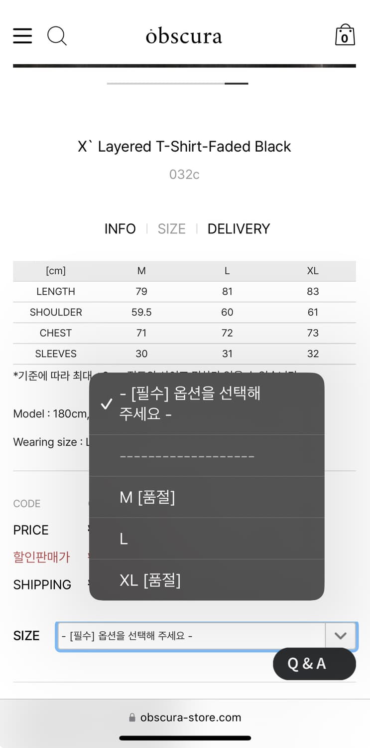 (xl) 032c 반팔 티셔츠 상품이미지7