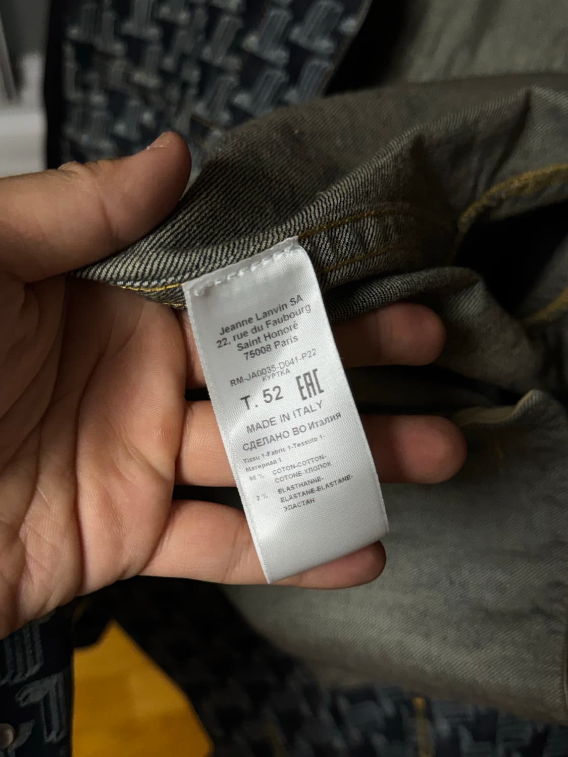 랑방 모노그램 데님자켓 상품이미지6