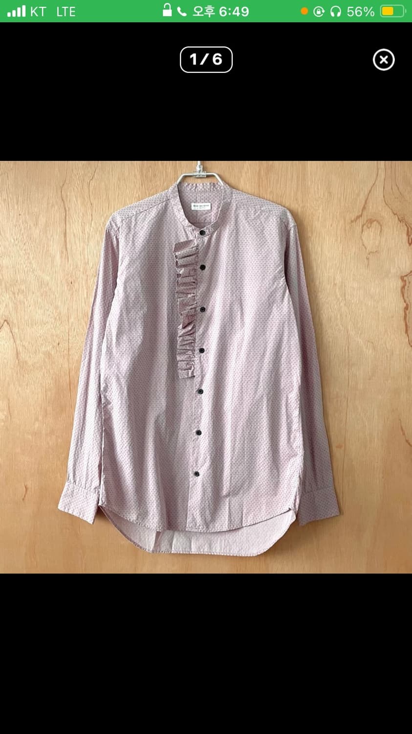 Dries van noten 프릴셔츠 상품이미지4