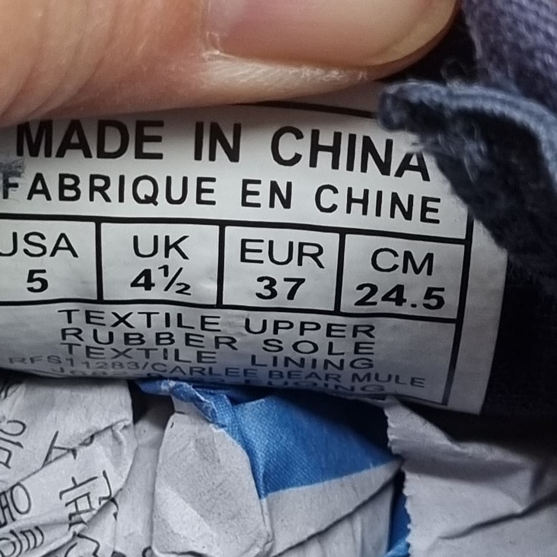 폴로 랄프로렌 칼리베어 뮬 슬립온245 상품이미지6