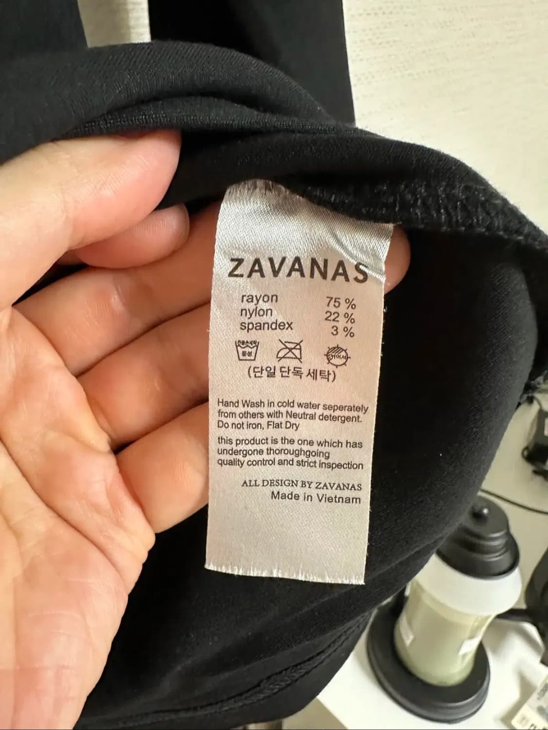 자바나스 롱슬리브 긴팔티 상품이미지2