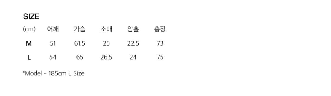 인템포무드 스트라이프 반팔 셔츠 L 상품이미지9