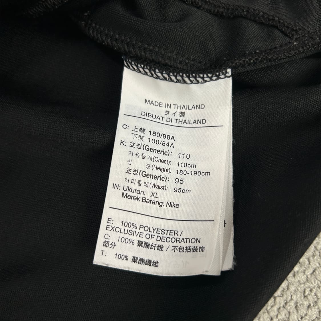 나이키 드라이핏 블랙 자켓 상품이미지3