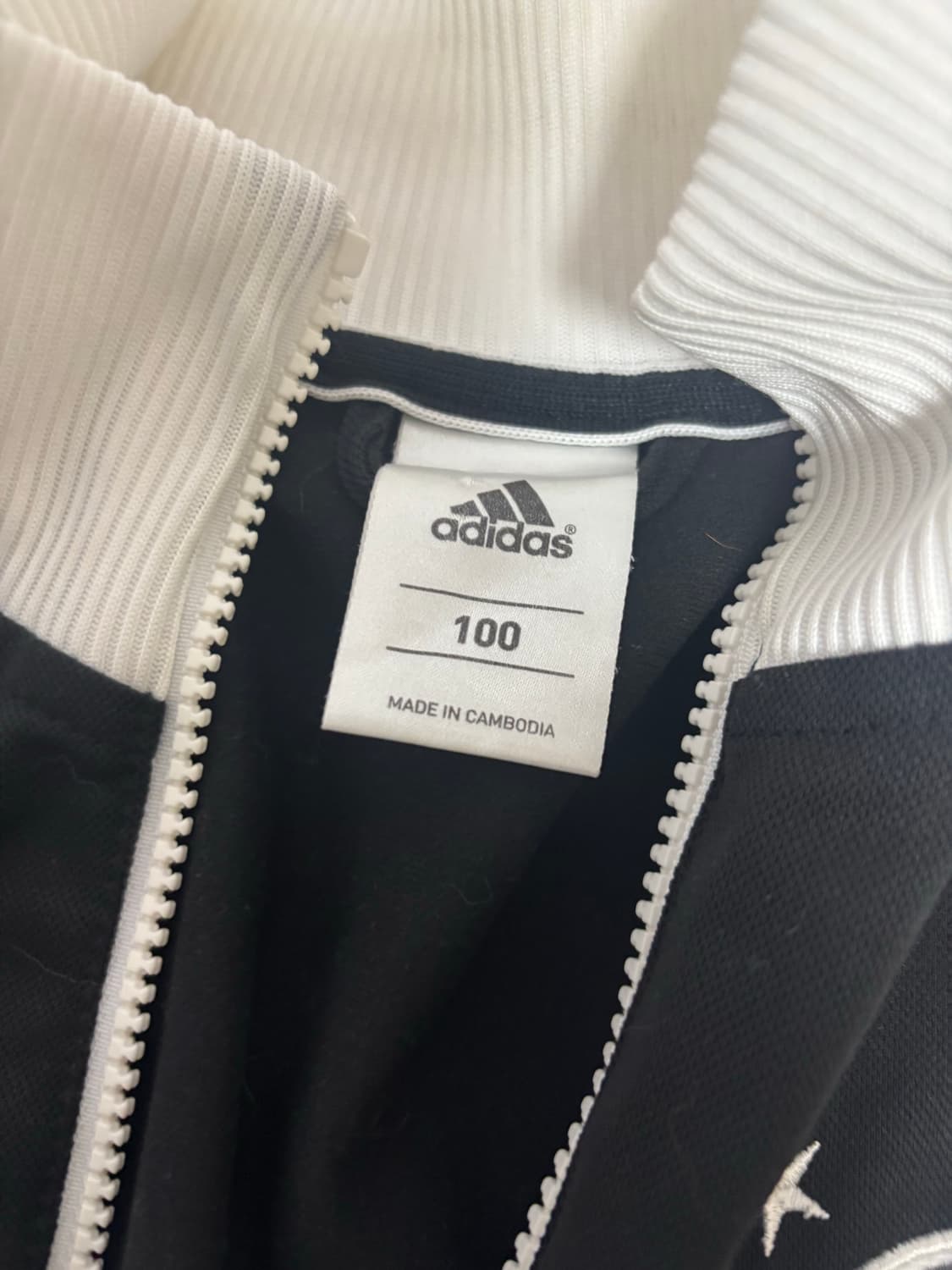 아디다스 Adidas 독일 축구 국가대표 트랙탑 져지 100 L 상품이미지2