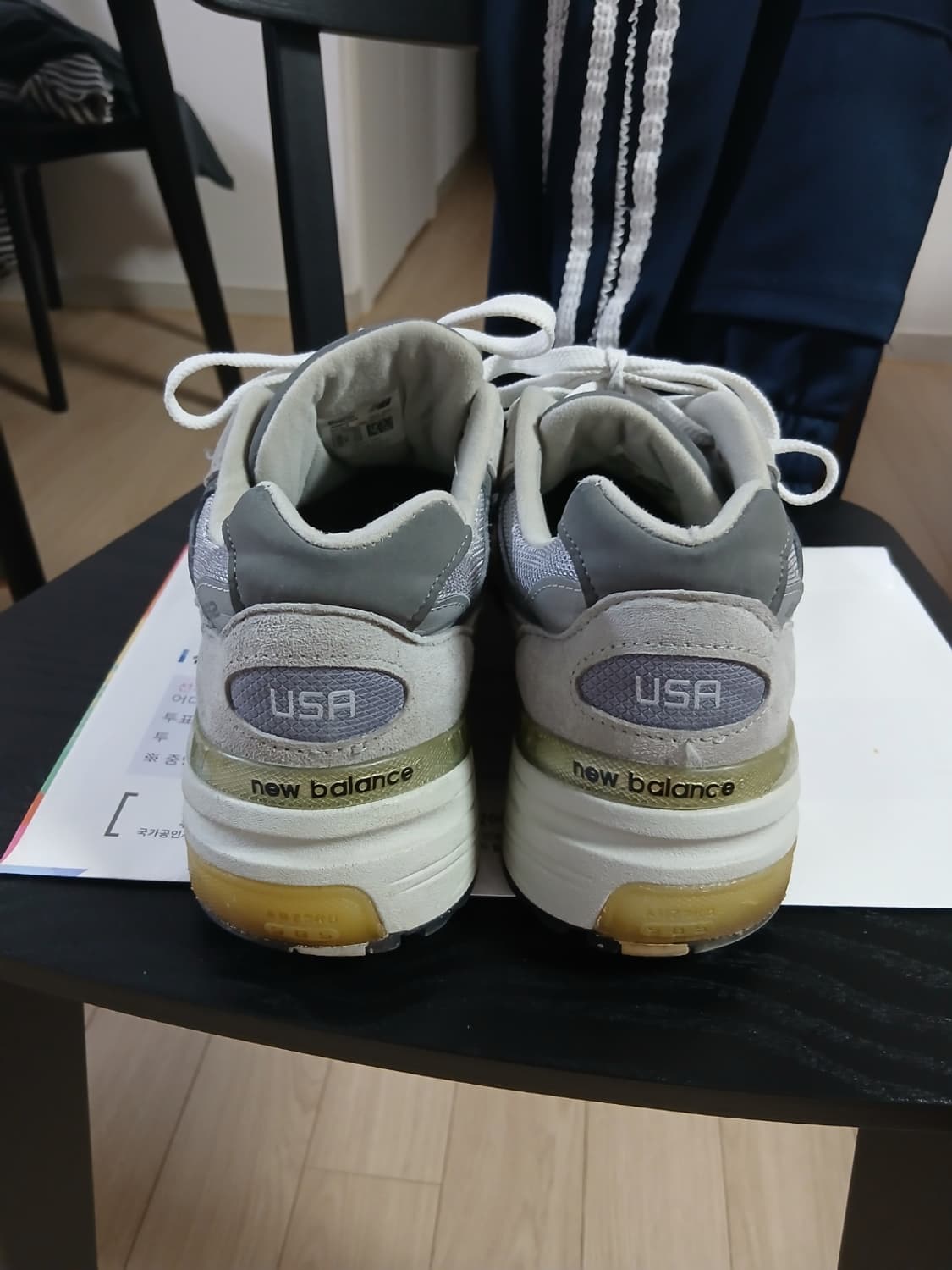 뉴발란스 992 그레이 270 상품이미지5