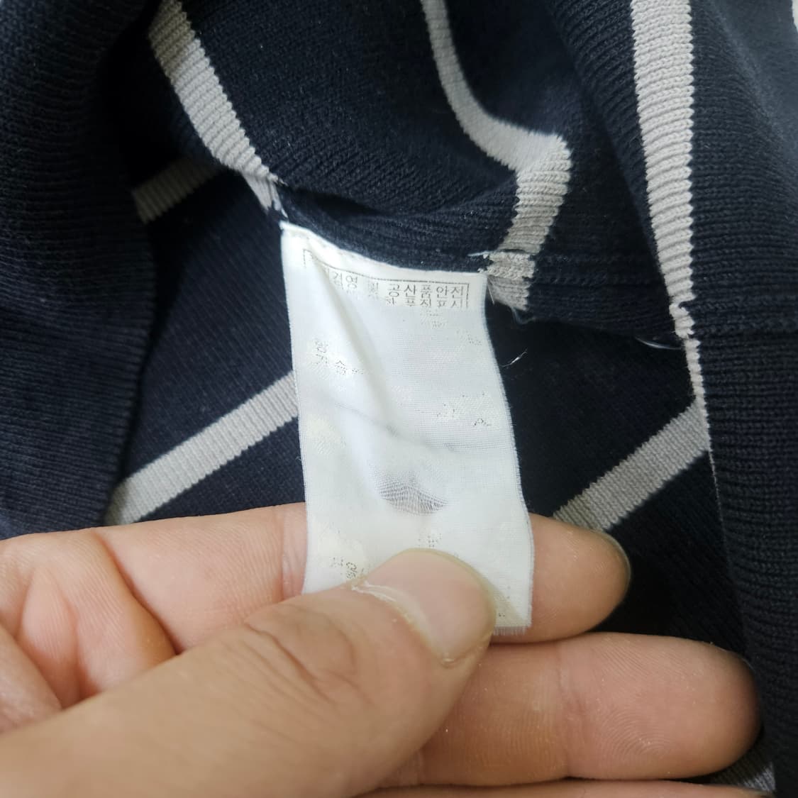 105 빈폴 스트라이프 니트집업 가디건 0407Y 상품이미지4