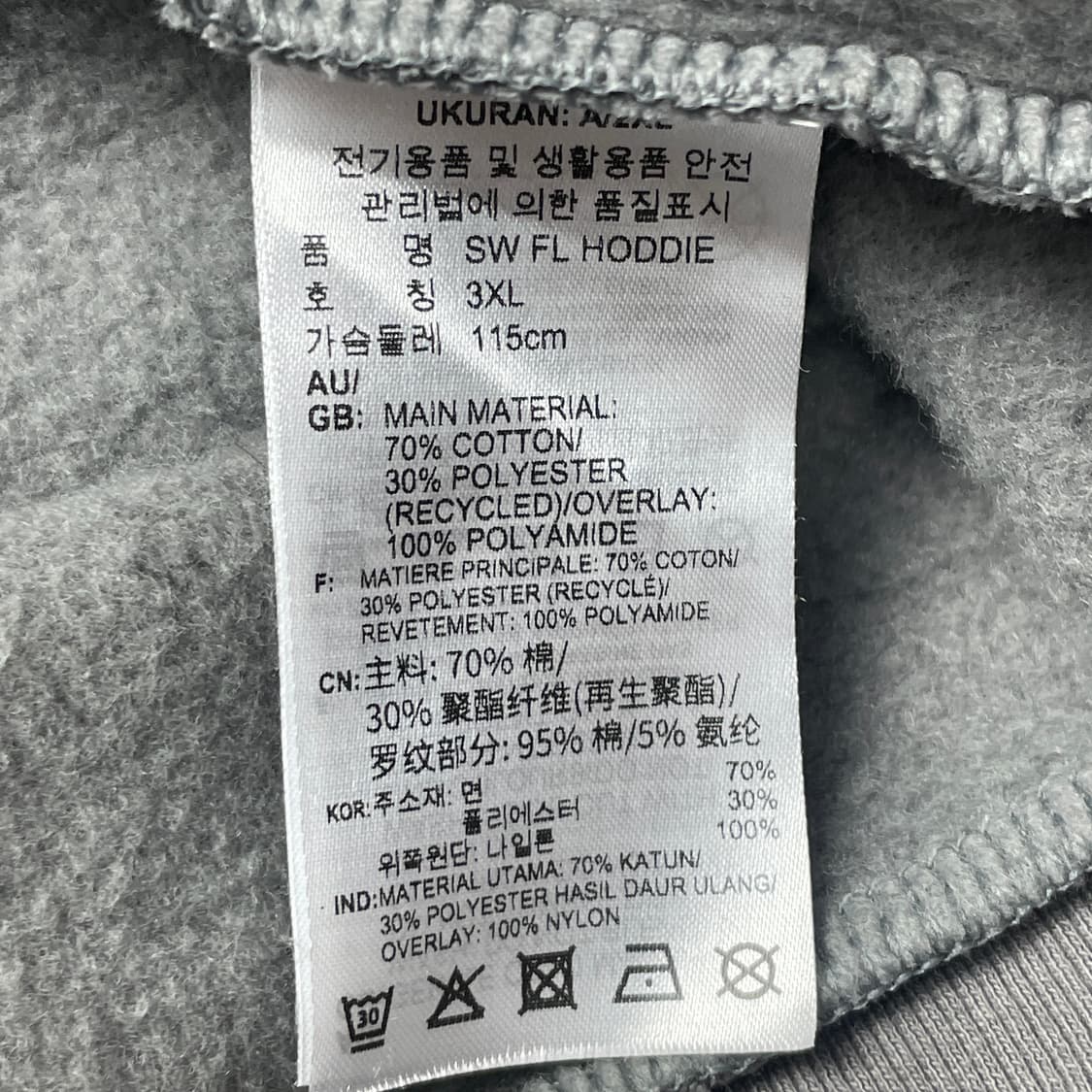 [중고] 아디다스 트레이닝 플리스 회색 후드티 3XL 상품이미지4