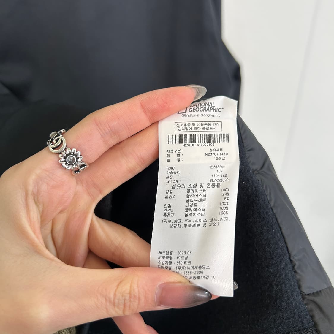 내셔널지오그래픽 2023 풀 집업 패딩 하이브리드 자켓 100 상품이미지3