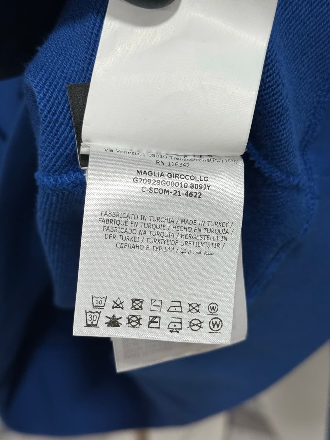 백화점판 몽클레어 로고 맨투맨 XL사이즈 상품이미지6