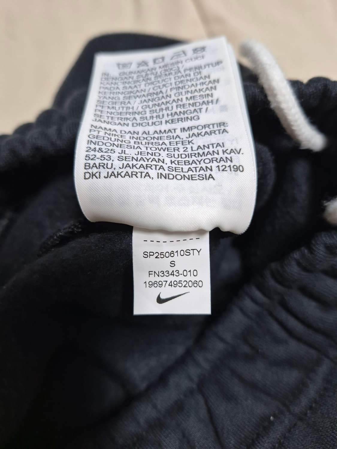 나이키 NSW 스우시 오픈 헴 플리스팬츠 2가지 S사이즈 판매합니다 상품이미지9