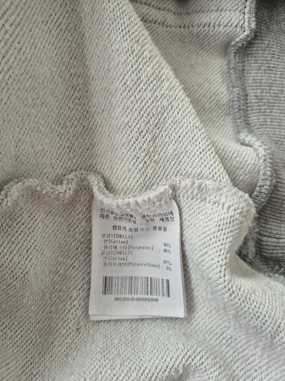 마크곤잘레스 후드 맨투맨(TS2 상품이미지6