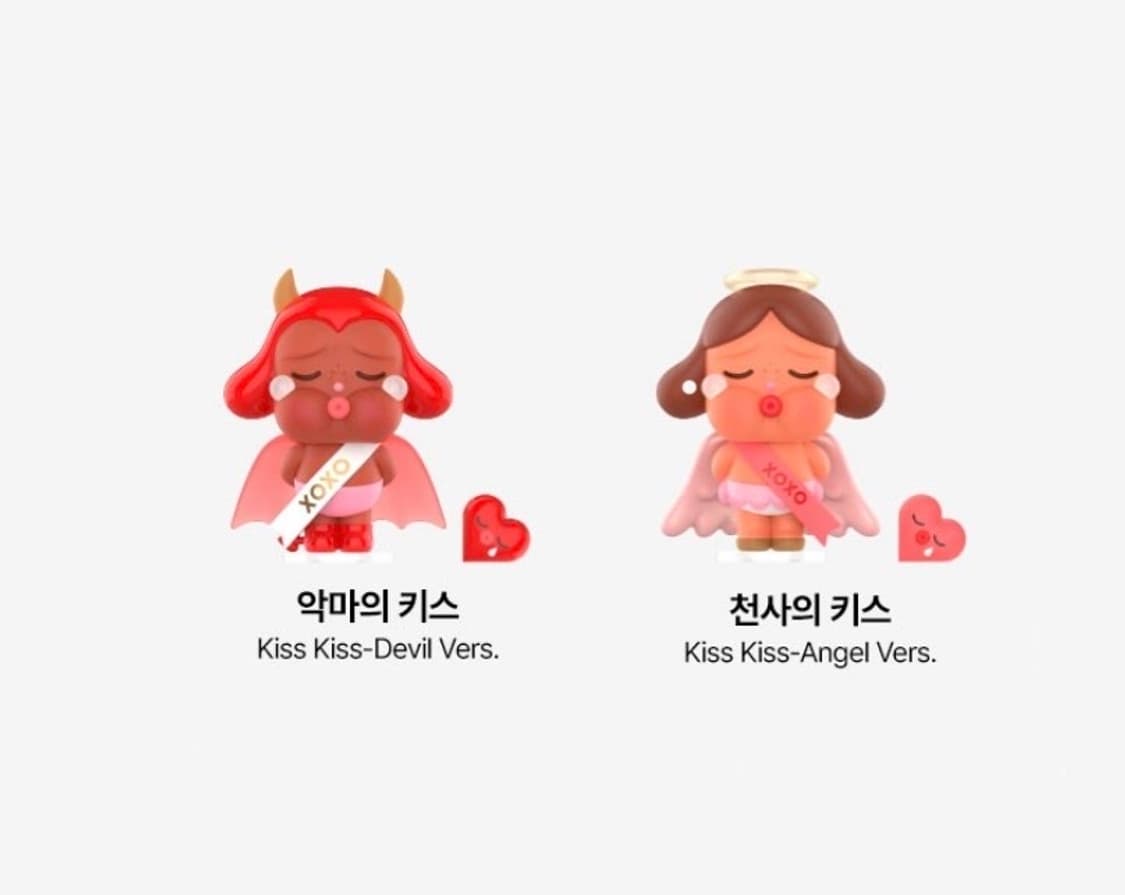 새상품) 팝마트 크라이베이비 사랑의 눈물 피규어 상품이미지1