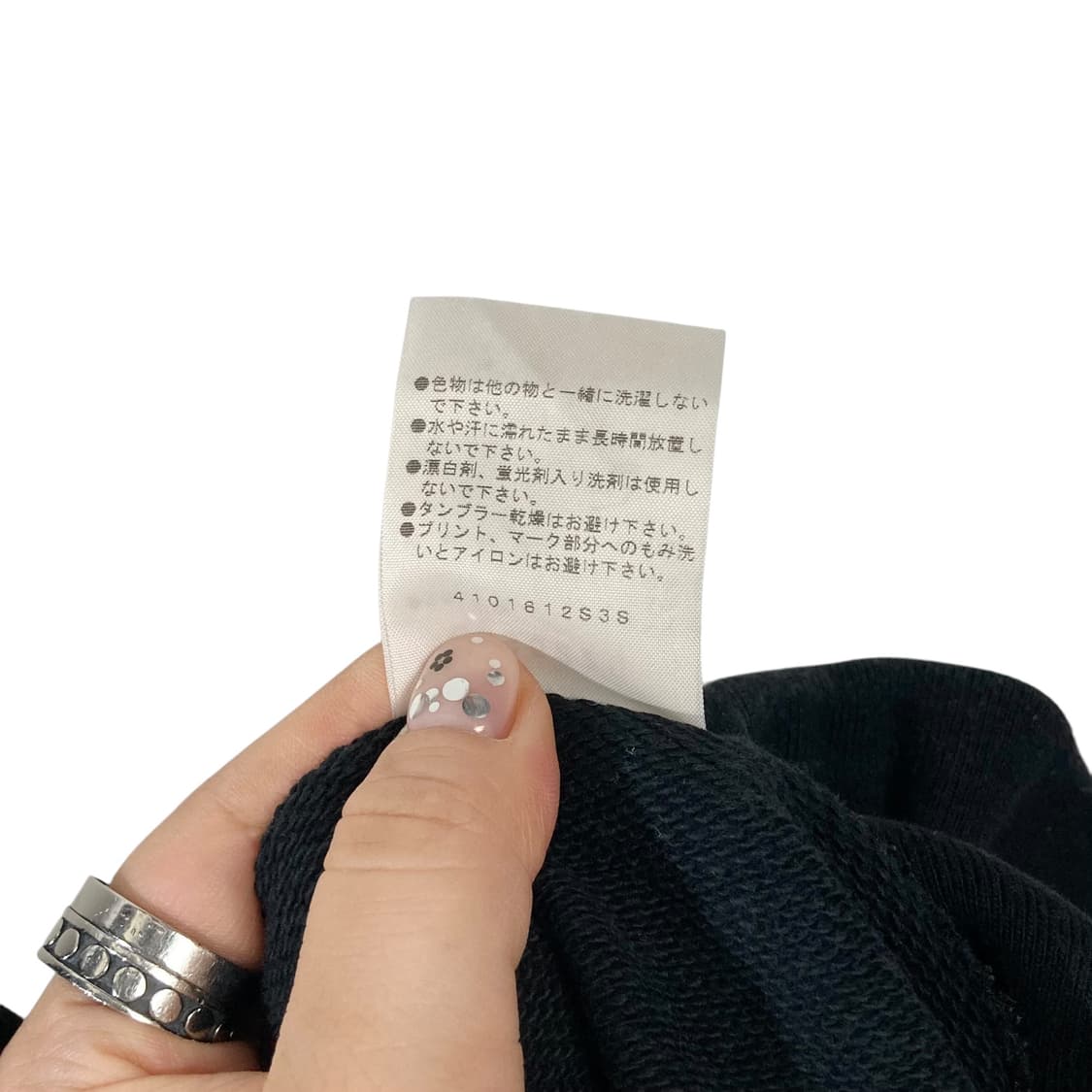 챔피온 블랙 맨투맨 상품이미지4