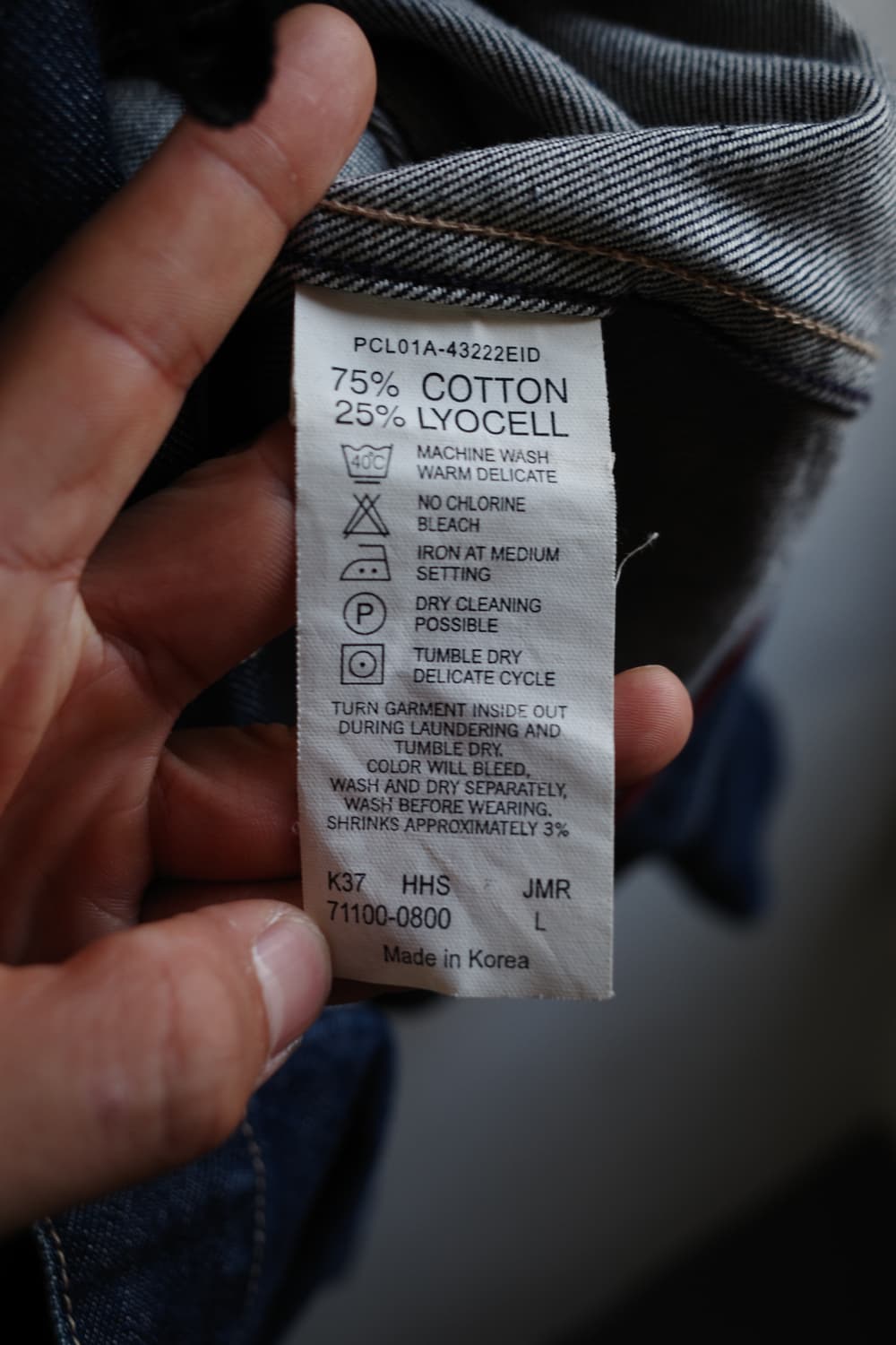 리바이스 엔지니어드 트러커 자켓 상품이미지10