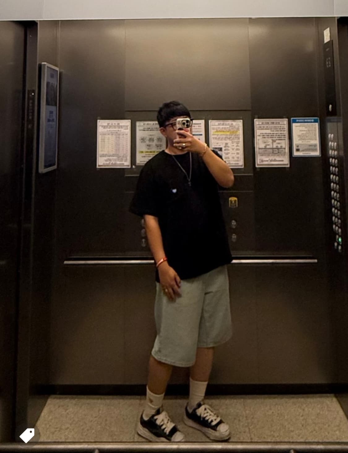 휴먼메이드 한정판 포켓 반팔티셔츠 상품이미지3