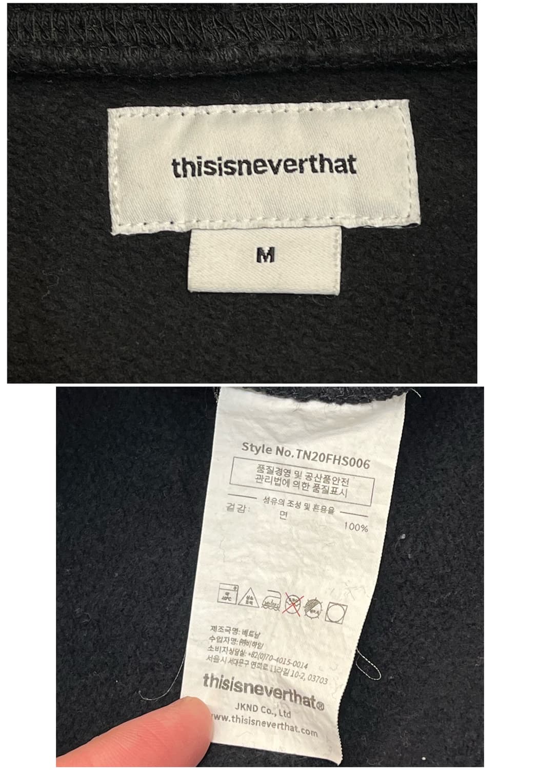 디스이즈네버뎃 기모 장미 스웻 후드티 블랙 M #csz2268 상품이미지4