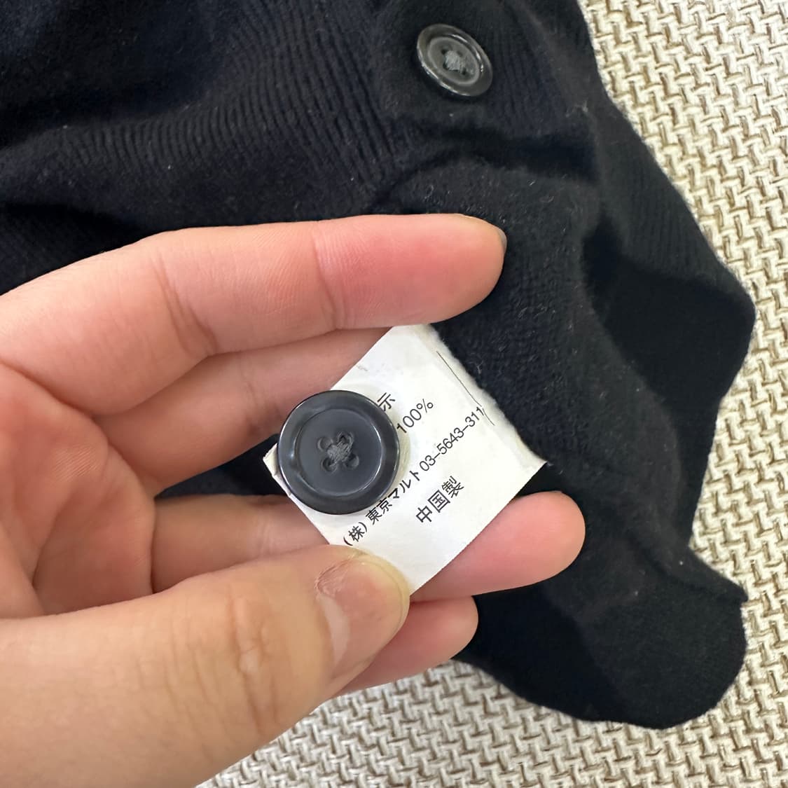 L 캐시미어 가디건 0417D 상품이미지3