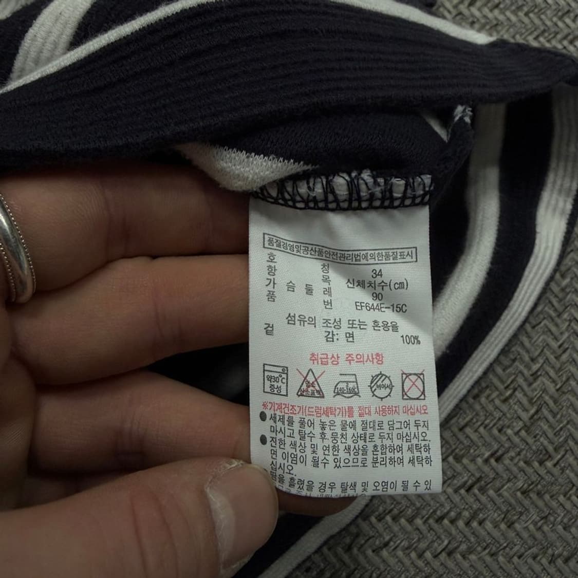 라코스테 단가라 원피스 v1704 상품이미지6