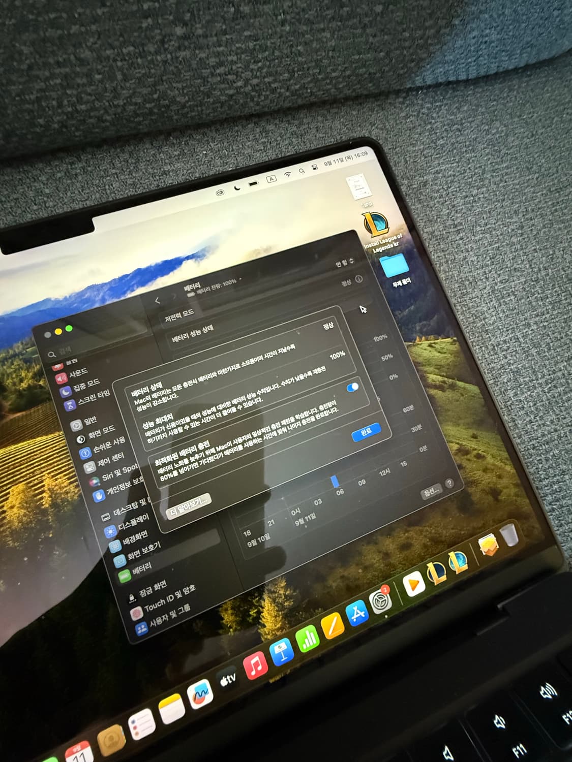 맥북프로 m3프로 512GB ssd 18GB 메모리 베터리성능 100% 상품이미지3
