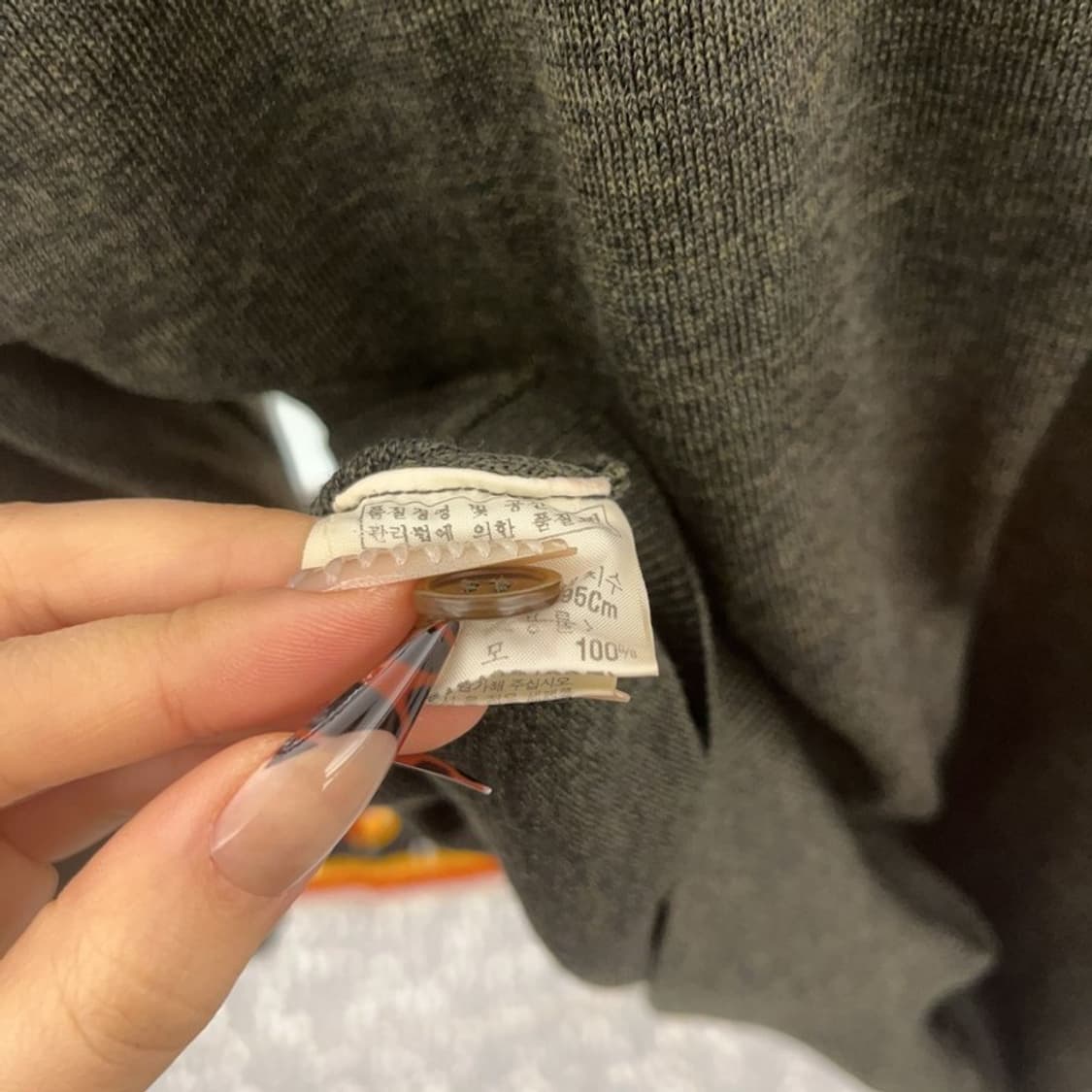 입생로랑 YSL 모던캐주얼 말차카키 스트라이프 가디건 95 C08332 상품이미지7