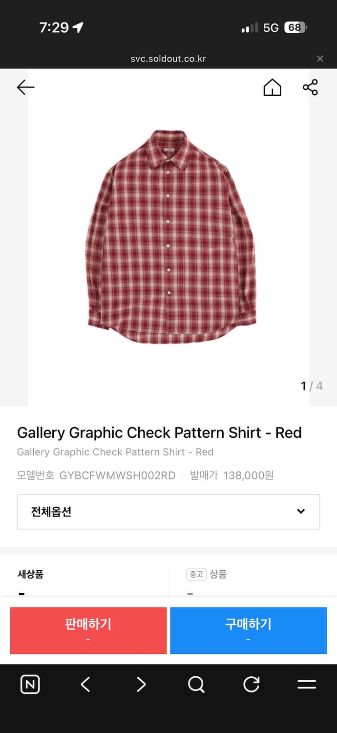 갤러리1011 그래픽 체크 패턴셔츠 상품이미지4